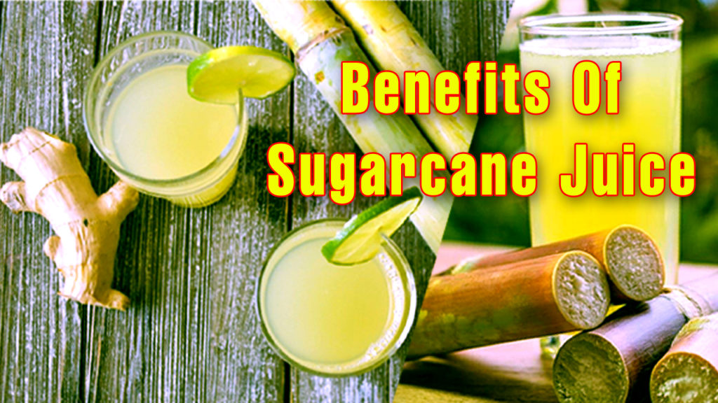 benefits-of-sugarcane-juice-in-tamil-tamilanwiki-com